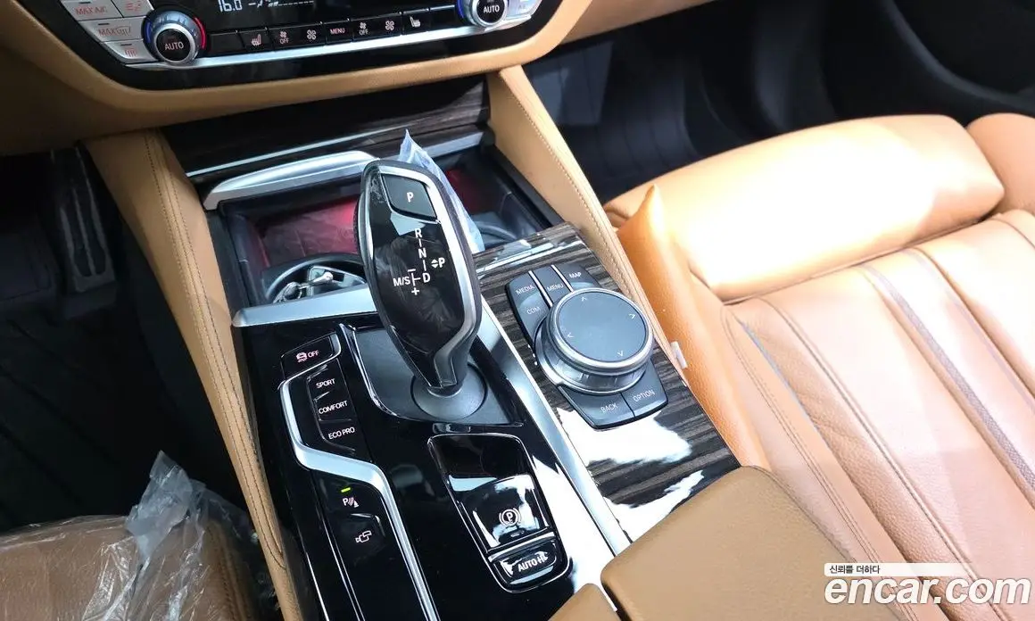 BMW 5 серия 2020 2.0 автомат (гидро), фото 12 BMW 5 серия 2020 2.0 автомат (гидро), фото 12