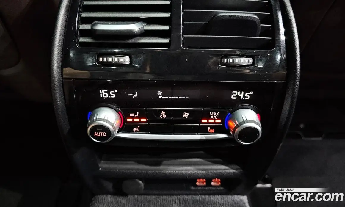 BMW 5 серия 2022 2.0 автомат (гидро), фото 19 BMW 5 серия 2022 2.0 автомат (гидро), фото 19