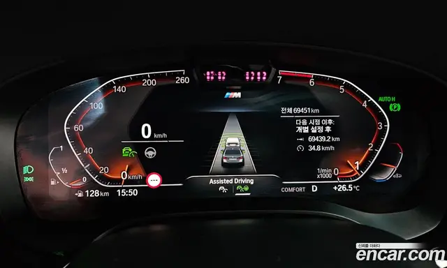 BMW 5 серия 2022 2.0 автомат (гидро), миниатюра 8 BMW 5 серия 2022 2.0 автомат (гидро), миниатюра 8