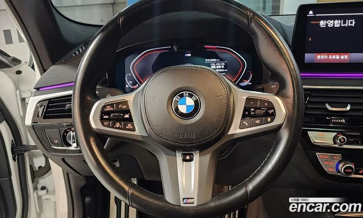 BMW 5 серия 2023 2.0 автомат (гидро), фото 12 BMW 5 серия 2023 2.0 автомат (гидро), фото 12