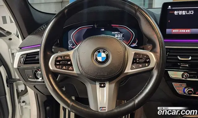 BMW 5 серия 2023 2.0 автомат (гидро), миниатюра 12