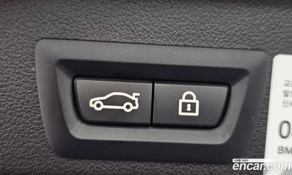 BMW X5 2021 3.0 автомат (гидро), фото 34 BMW X5 2021 3.0 автомат (гидро), фото 34