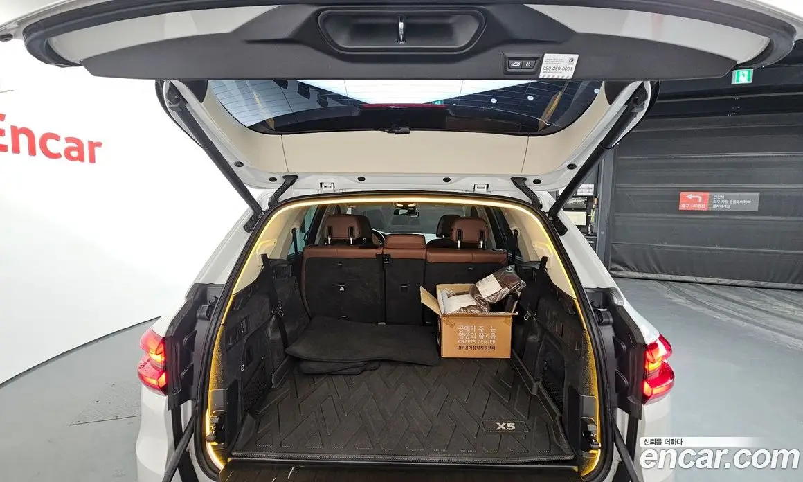 BMW X5 2021 3.0 автомат (гидро), фото 35 BMW X5 2021 3.0 автомат (гидро), фото 35