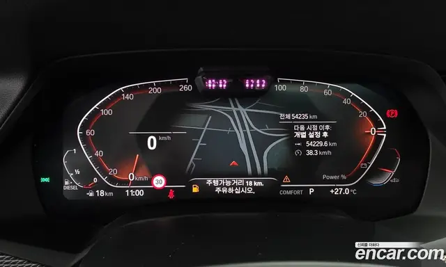 BMW X5 2022 3.0 автомат (гидро), миниатюра 11 BMW X5 2022 3.0 автомат (гидро), миниатюра 11