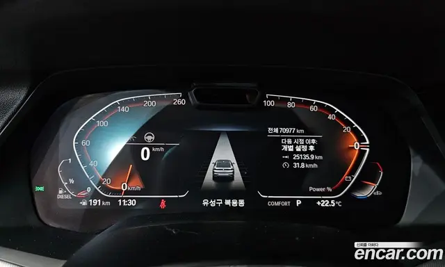 BMW X6 2021 3.0 автомат (гидро), миниатюра 11 BMW X6 2021 3.0 автомат (гидро), миниатюра 11