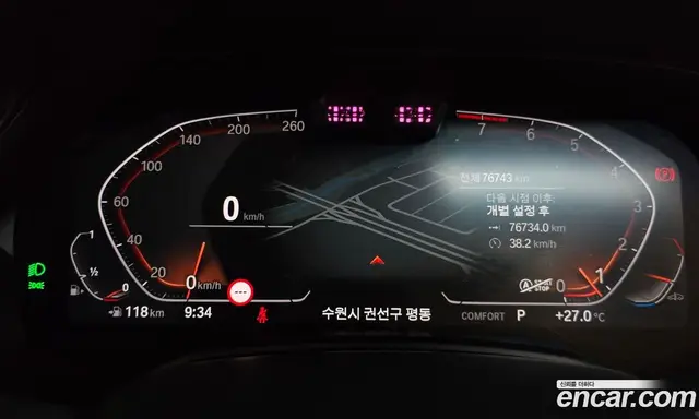 BMW X6 2021 3.0 автомат (гидро), миниатюра 11 BMW X6 2021 3.0 автомат (гидро), миниатюра 11