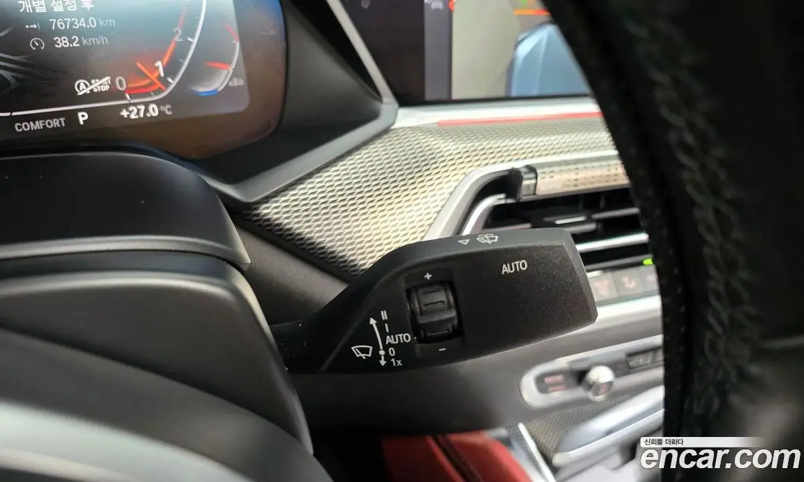 BMW X6 2021 3.0 автомат (гидро), фото 27 BMW X6 2021 3.0 автомат (гидро), фото 27