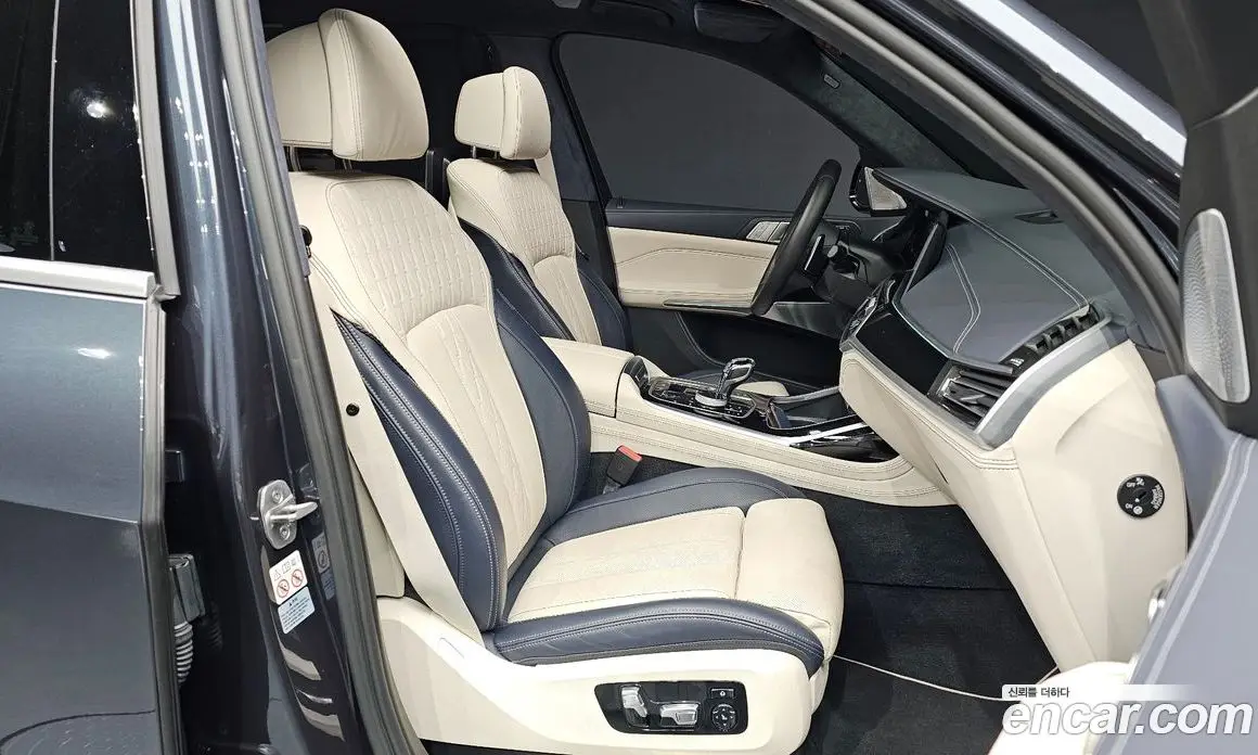 BMW X7 2022 4.4 автомат (гидро), фото 11 BMW X7 2022 4.4 автомат (гидро), фото 11