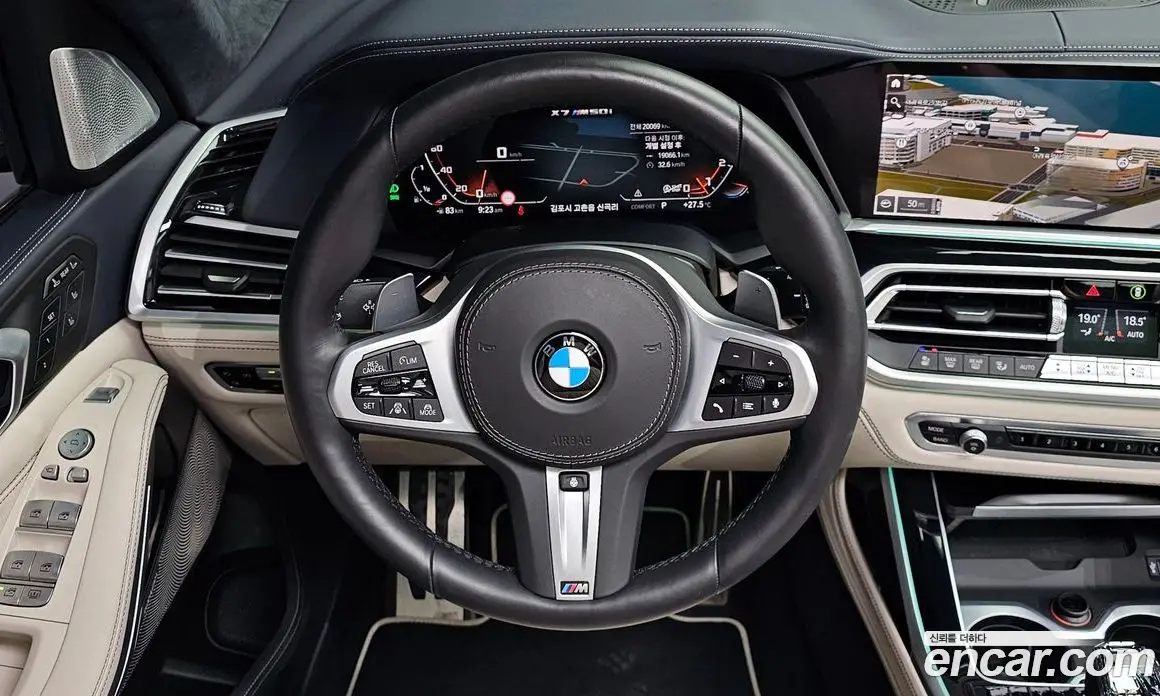 BMW X7 2022 4.4 автомат (гидро), фото 13 BMW X7 2022 4.4 автомат (гидро), фото 13