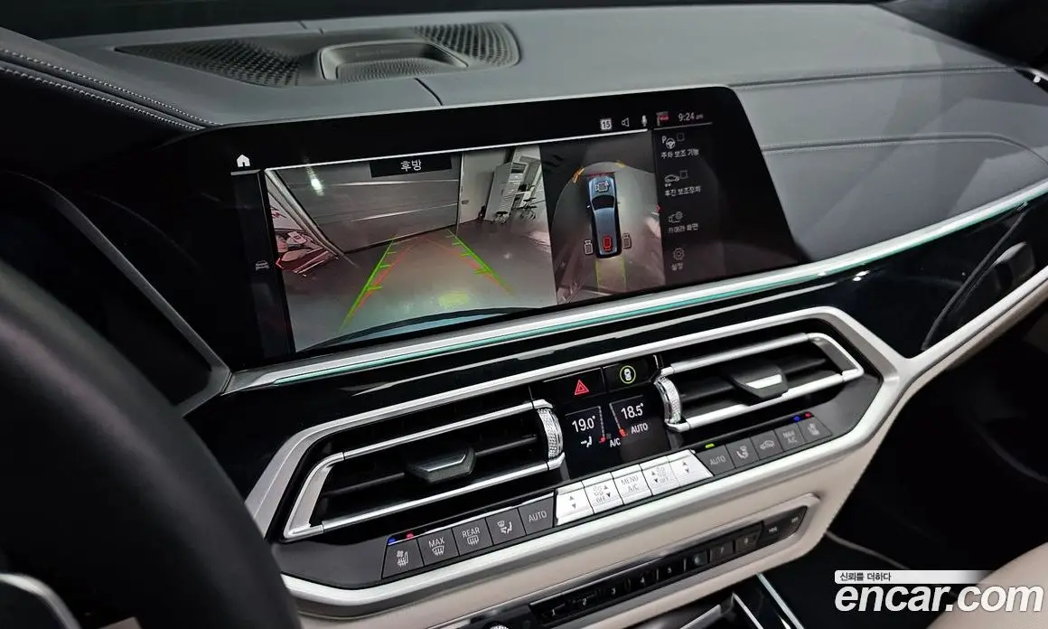 BMW X7 2022 4.4 автомат (гидро), фото 16 BMW X7 2022 4.4 автомат (гидро), фото 16