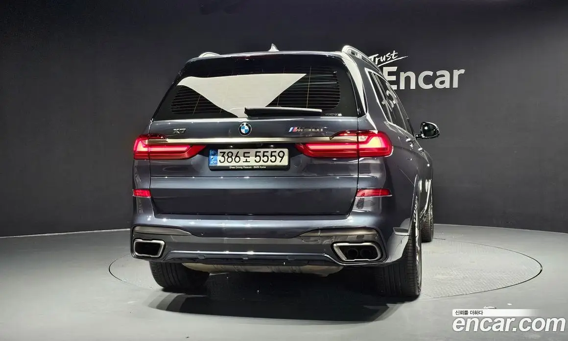 BMW X7 2022 4.4 автомат (гидро), фото 4 BMW X7 2022 4.4 автомат (гидро), фото 4