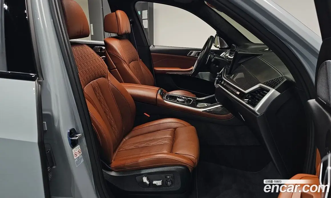 BMW X7 2024 4.4 автомат (гидро), фото 15 BMW X7 2024 4.4 автомат (гидро), фото 15