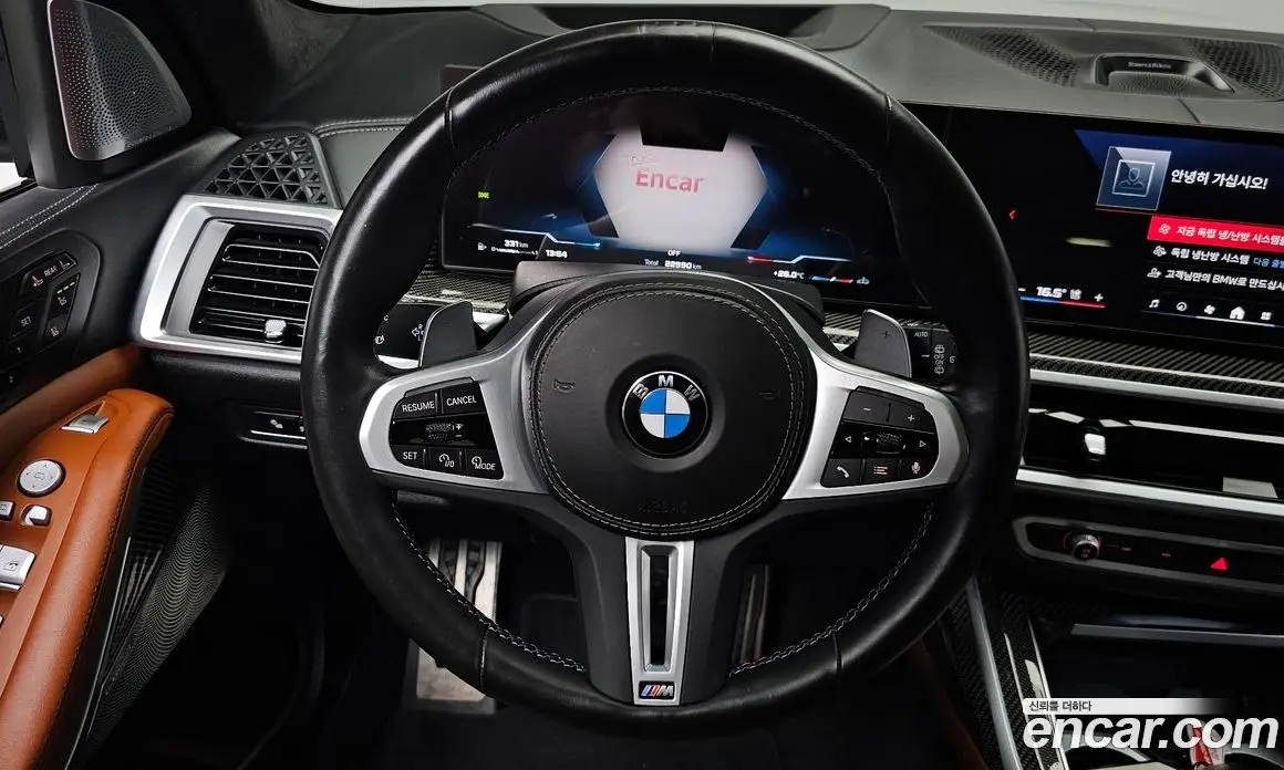 BMW X7 2024 4.4 автомат (гидро), фото 18 BMW X7 2024 4.4 автомат (гидро), фото 18