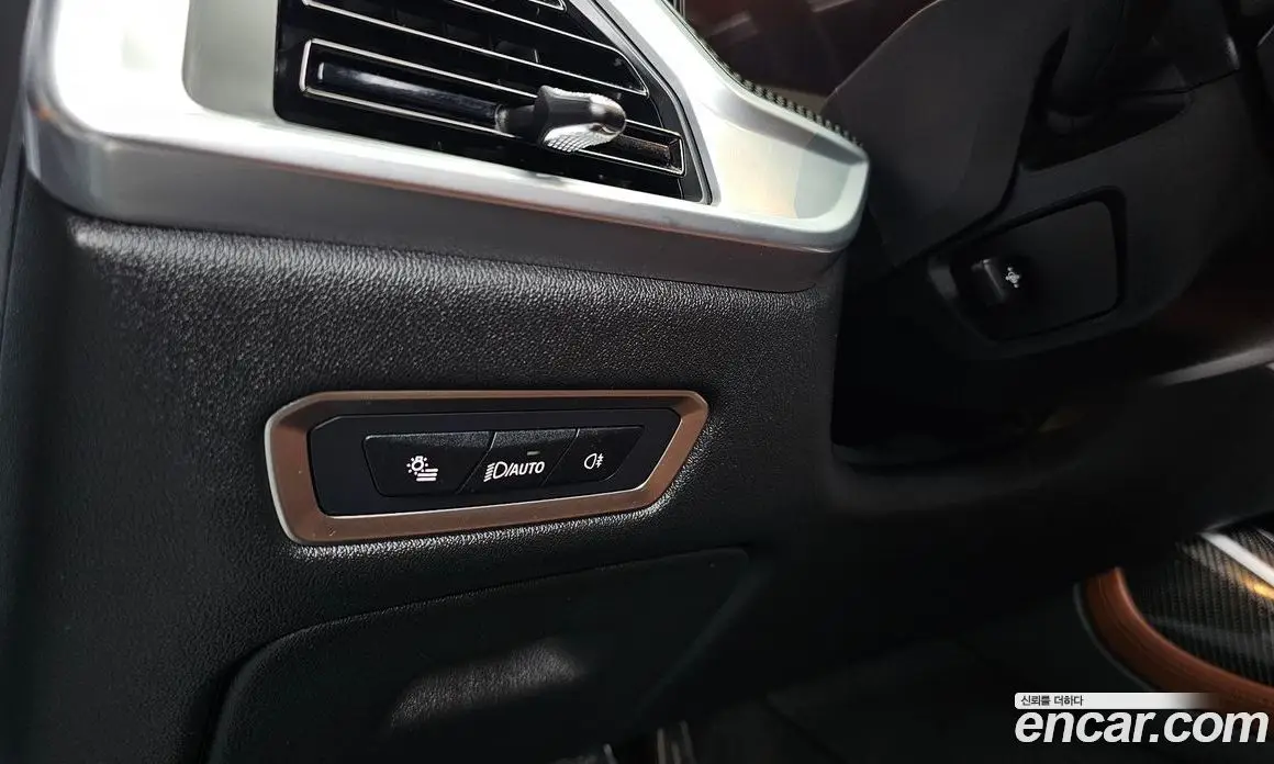 BMW X7 2024 4.4 автомат (гидро), фото 40 BMW X7 2024 4.4 автомат (гидро), фото 40