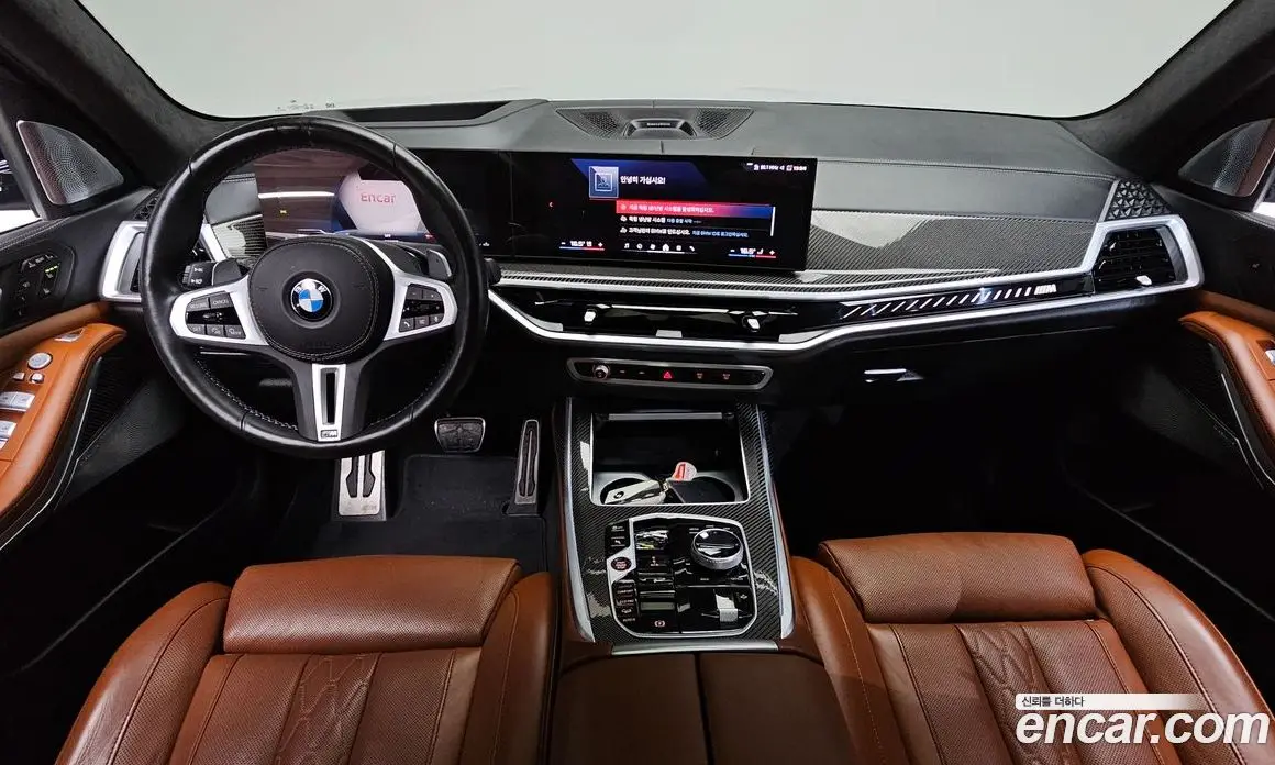 BMW X7 2024 4.4 автомат (гидро), фото 9 BMW X7 2024 4.4 автомат (гидро), фото 9