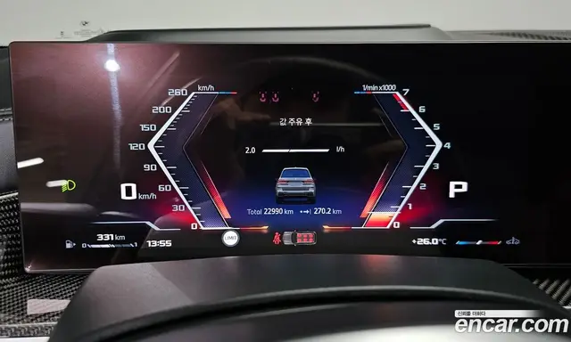 BMW X7 2024 4.4 автомат (гидро), миниатюра 10 BMW X7 2024 4.4 автомат (гидро), миниатюра 10