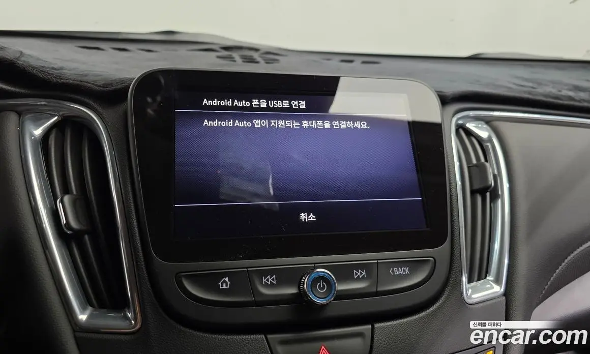 Chevrolet Malibu 2019 2.0 автомат (гидро), фото 19 Chevrolet Malibu 2019 2.0 автомат (гидро), фото 19