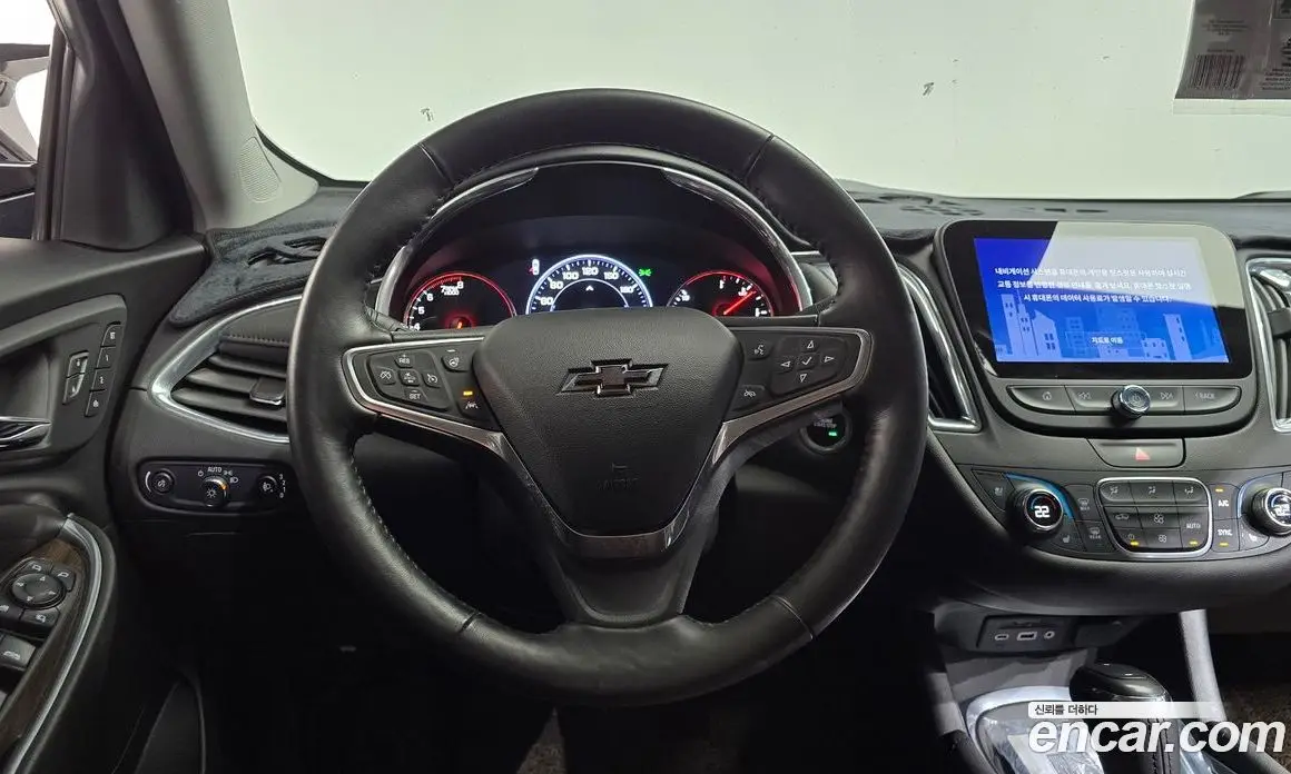 Chevrolet Malibu 2019 2.0 автомат (гидро), фото 20 Chevrolet Malibu 2019 2.0 автомат (гидро), фото 20