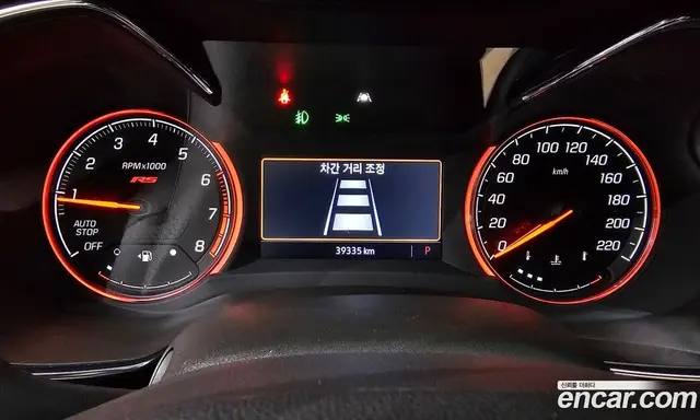 Chevrolet TrailBlazer 2022 1.3 автомат (гидро), миниатюра 8 Chevrolet TrailBlazer 2022 1.3 автомат (гидро), миниатюра 8