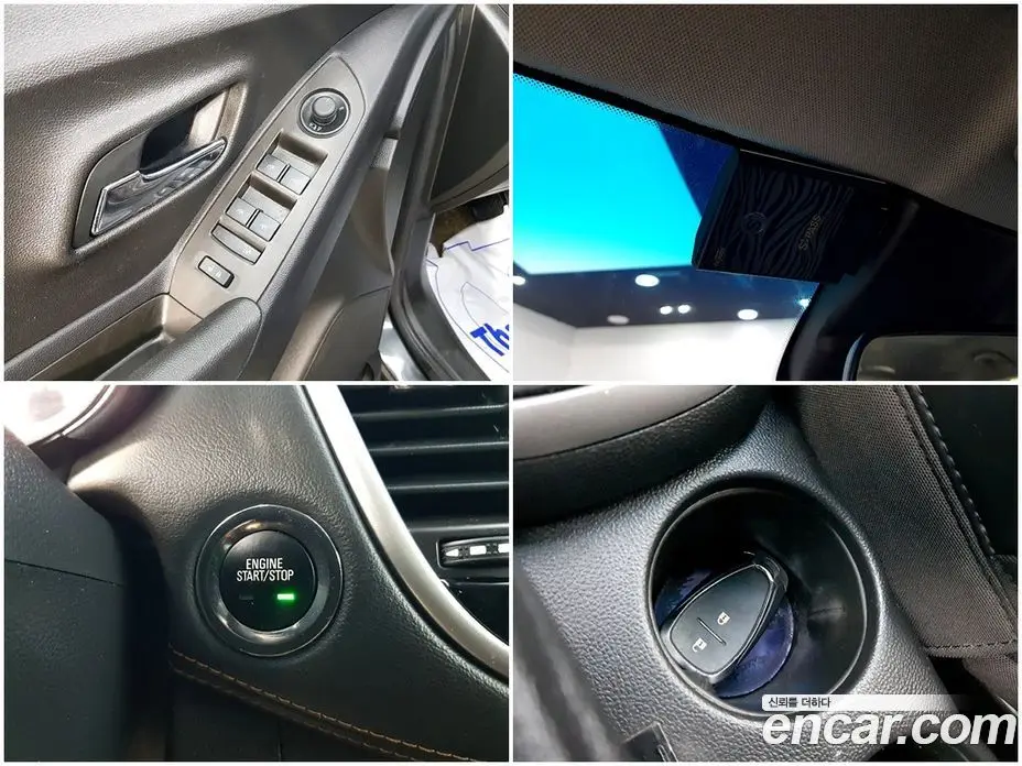 Chevrolet Trax 2017 1.4 автомат (гидро), фото 16 Chevrolet Trax 2017 1.4 автомат (гидро), фото 16