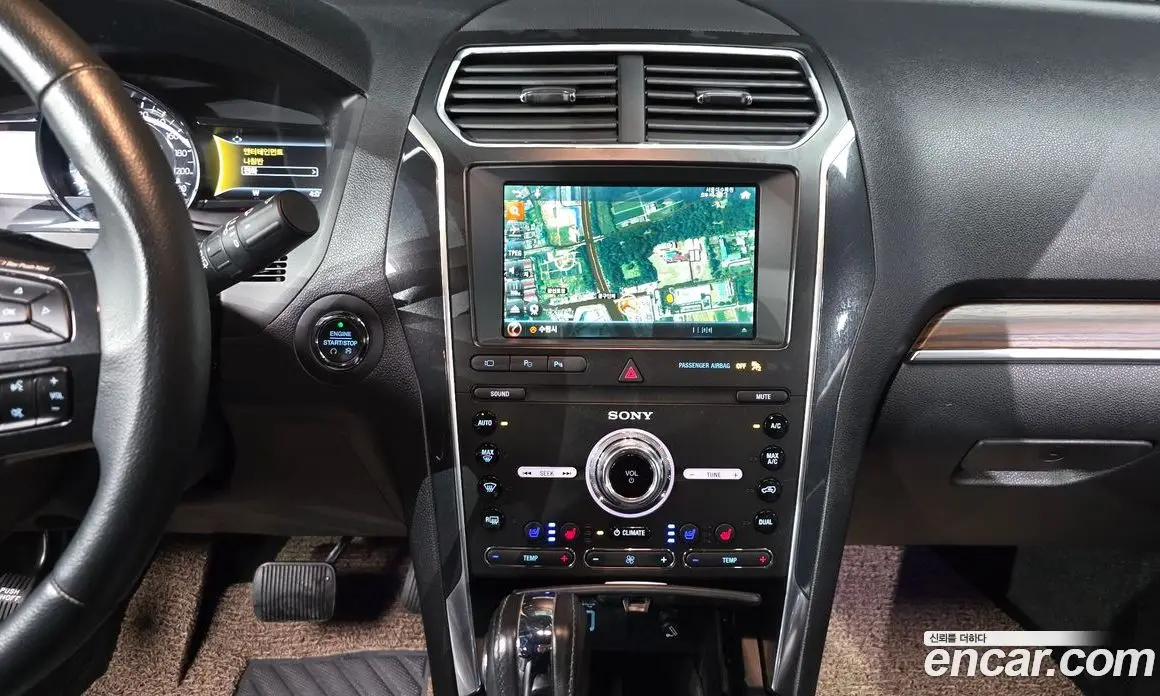 Ford Explorer 2019 2.3 автомат (гидро), фото 20 Ford Explorer 2019 2.3 автомат (гидро), фото 20