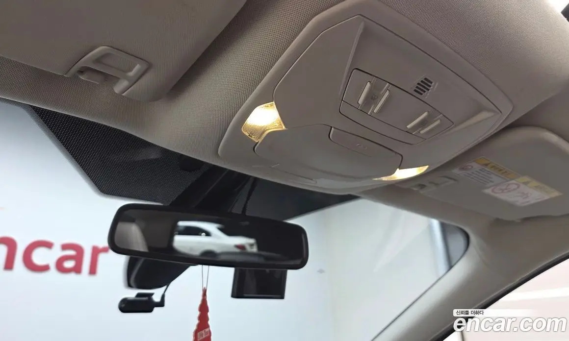 Ford Kuga 2017 2.0 автомат (гидро), фото 22 Ford Kuga 2017 2.0 автомат (гидро), фото 22