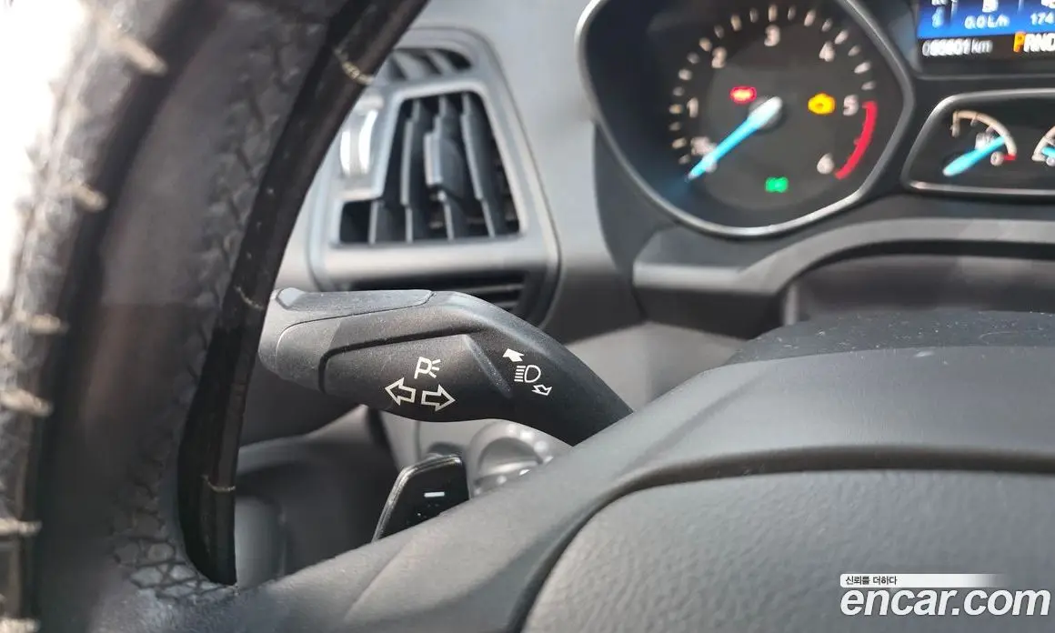 Ford Kuga 2017 2.0 автомат (гидро), фото 30 Ford Kuga 2017 2.0 автомат (гидро), фото 30