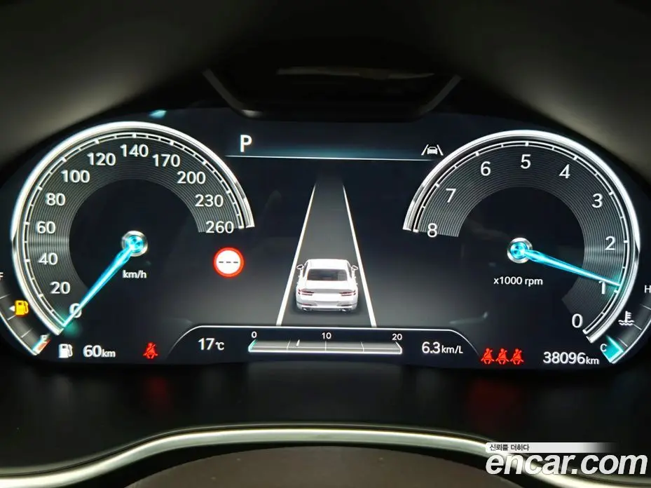 Genesis G80 2022 3.5 автомат (гидро), фото 11