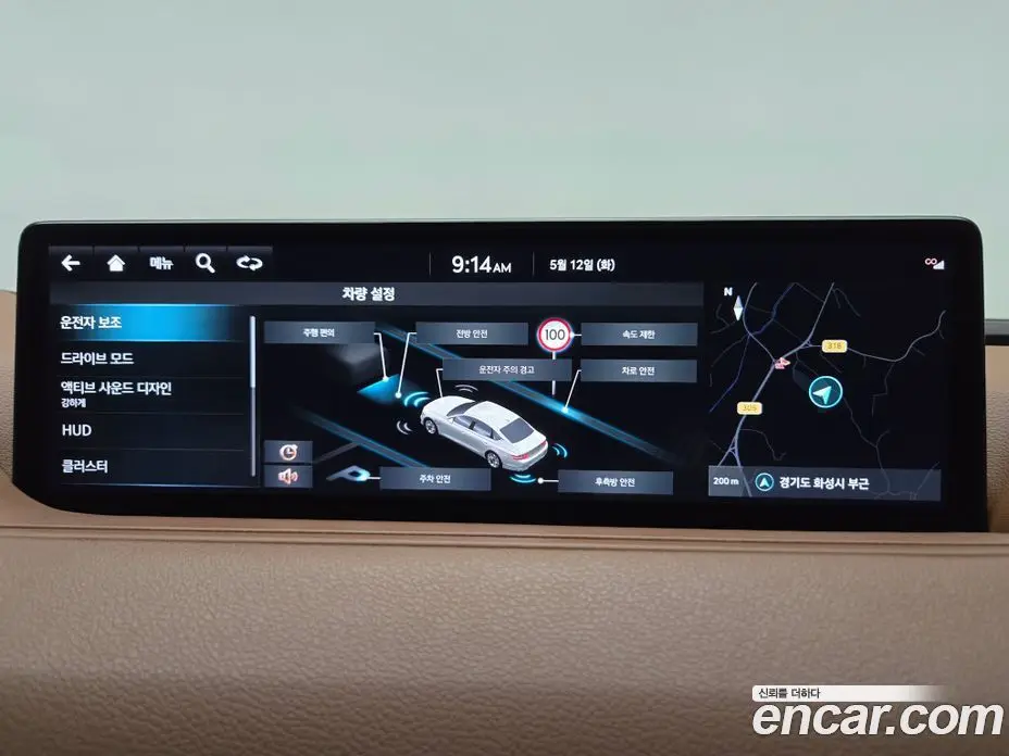 Genesis G80 2022 3.5 автомат (гидро), фото 14