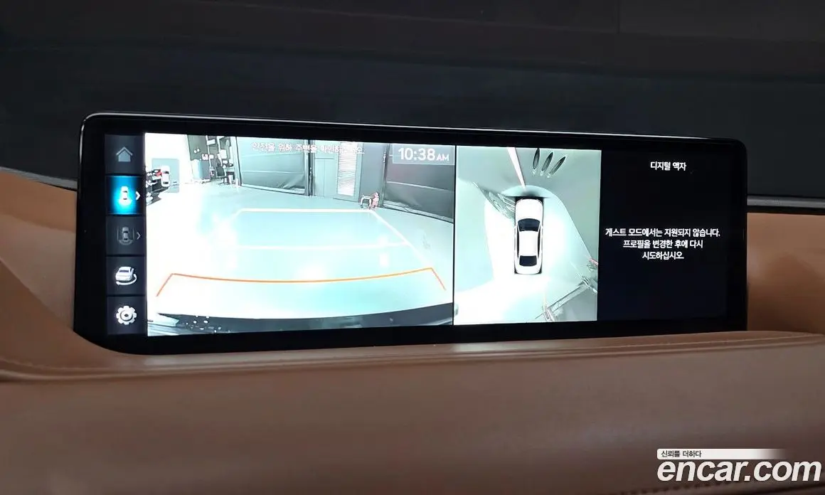 Genesis G80 2023 2.5 автомат (гидро), фото 16 Genesis G80 2023 2.5 автомат (гидро), фото 16