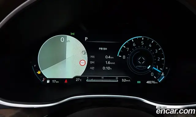 Genesis G80 2023 2.5 автомат (гидро), миниатюра 8 Genesis G80 2023 2.5 автомат (гидро), миниатюра 8