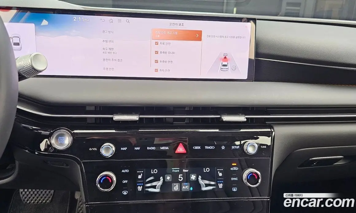 Genesis G80 2024 2.5 автомат (гидро), фото 13 Genesis G80 2024 2.5 автомат (гидро), фото 13