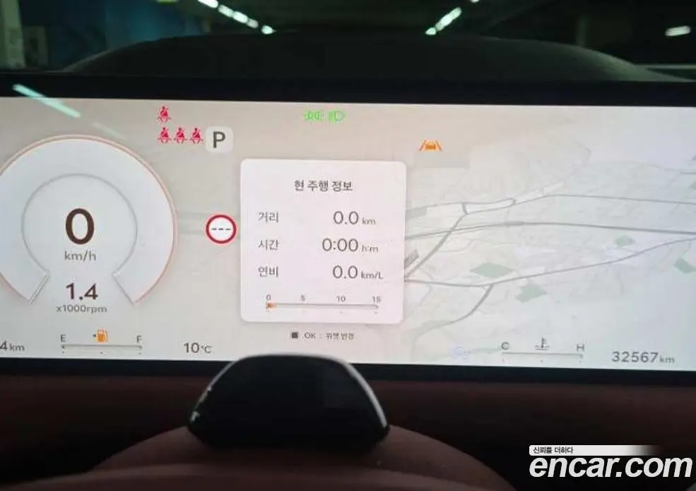 Genesis G80 2024 3.5 автомат (гидро), фото 7 Genesis G80 2024 3.5 автомат (гидро), фото 7