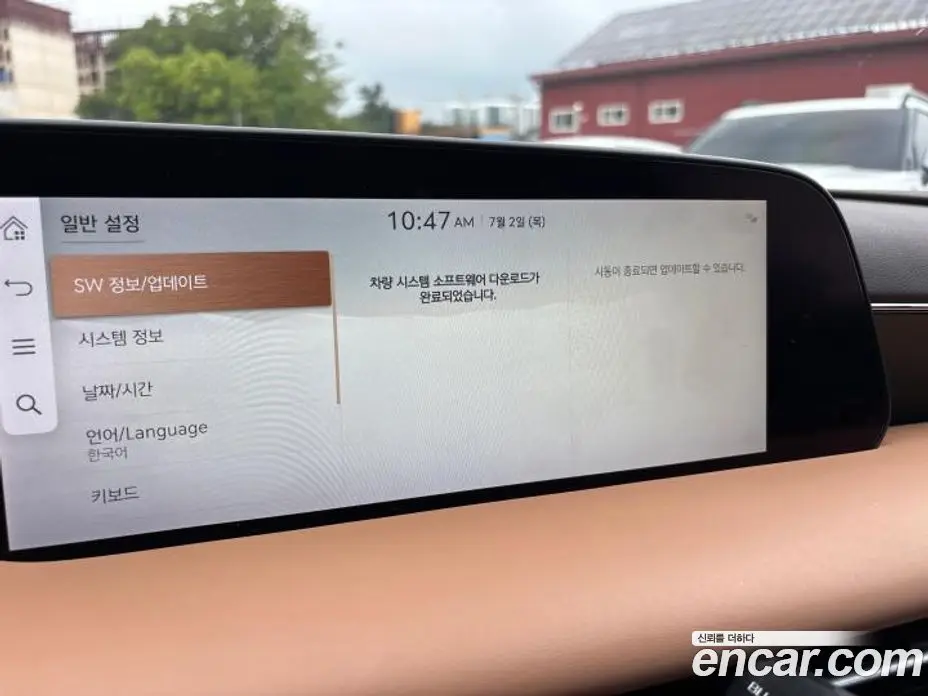 Genesis G90 2023 3.5 автомат (гидро), фото 17 Genesis G90 2023 3.5 автомат (гидро), фото 17