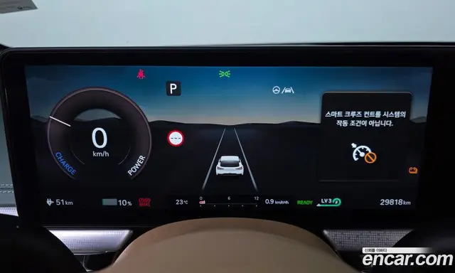 Genesis GV60 2023 0.1 автомат (гидро), миниатюра 11 Genesis GV60 2023 0.1 автомат (гидро), миниатюра 11