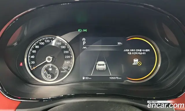 Genesis GV70 2021 2.5 автомат (гидро), миниатюра 11 Genesis GV70 2021 2.5 автомат (гидро), миниатюра 11