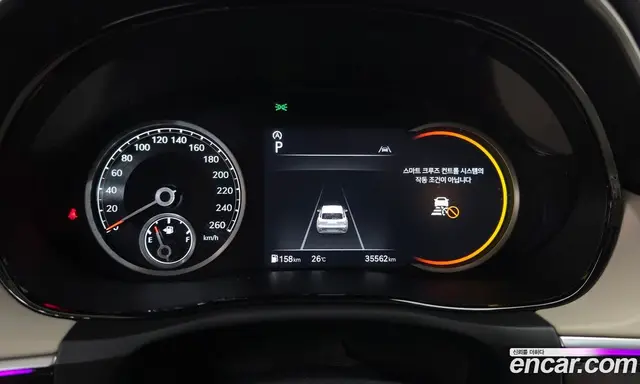 Genesis GV70 2022 2.5 автомат (гидро), миниатюра 8 Genesis GV70 2022 2.5 автомат (гидро), миниатюра 8