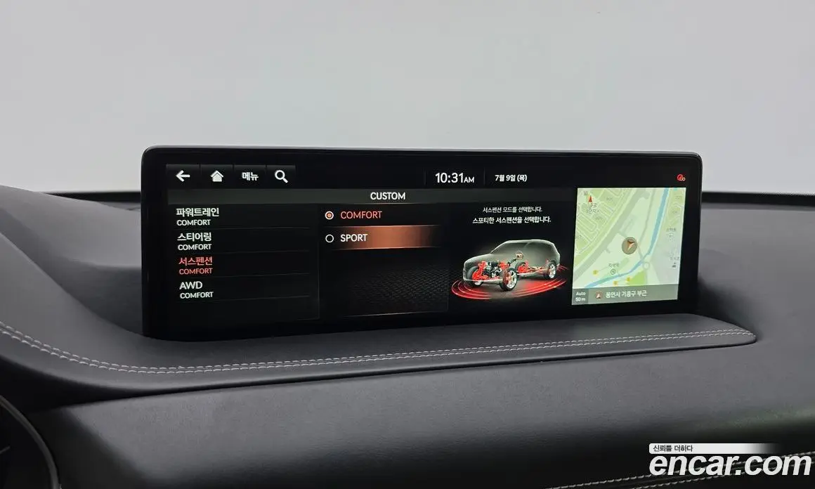 Genesis GV80 2020 3.5 автомат (гидро), фото 18 Genesis GV80 2020 3.5 автомат (гидро), фото 18