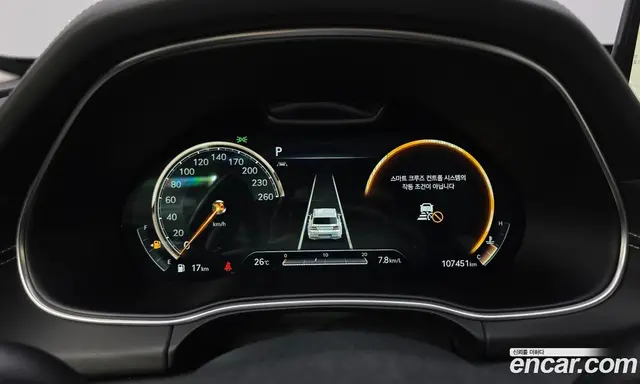 Genesis GV80 2020 3.5 автомат (гидро), миниатюра 8 Genesis GV80 2020 3.5 автомат (гидро), миниатюра 8