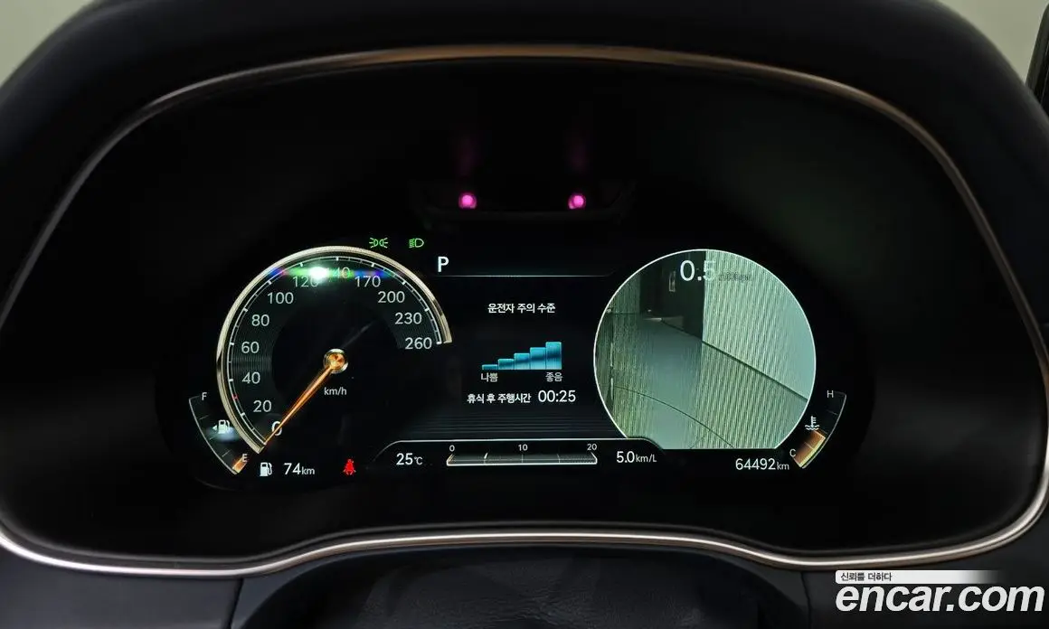 Genesis GV80 2021 3.5 автомат (гидро), фото 11 Genesis GV80 2021 3.5 автомат (гидро), фото 11
