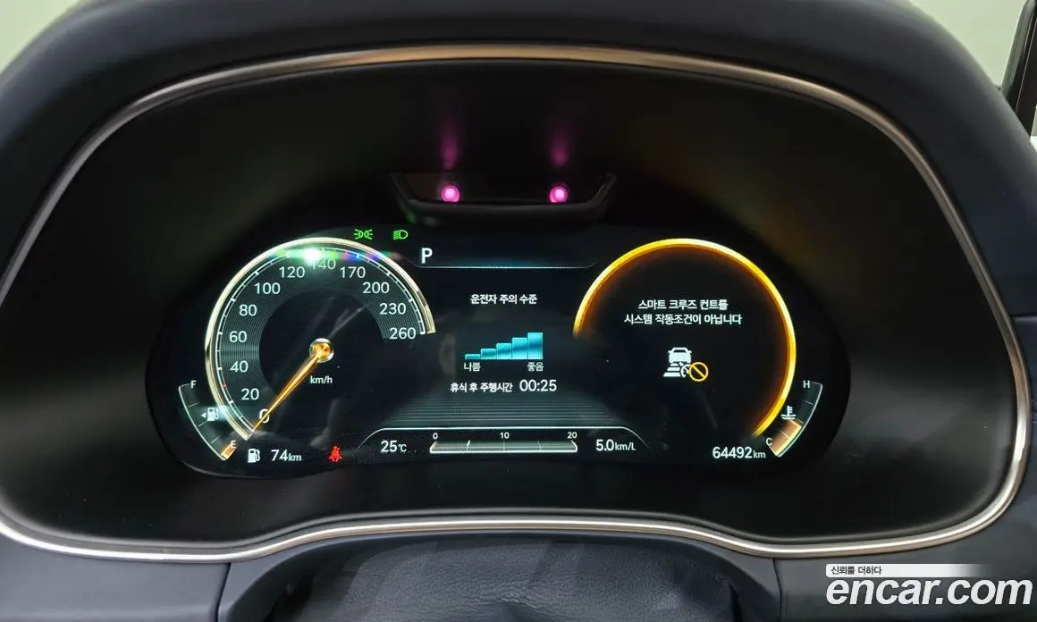 Genesis GV80 2021 3.5 автомат (гидро), фото 26 Genesis GV80 2021 3.5 автомат (гидро), фото 26