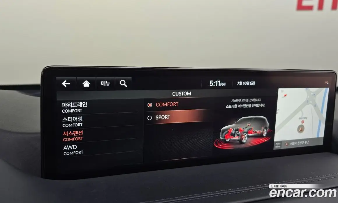 Genesis GV80 2021 3.5 автомат (гидро), фото 31 Genesis GV80 2021 3.5 автомат (гидро), фото 31