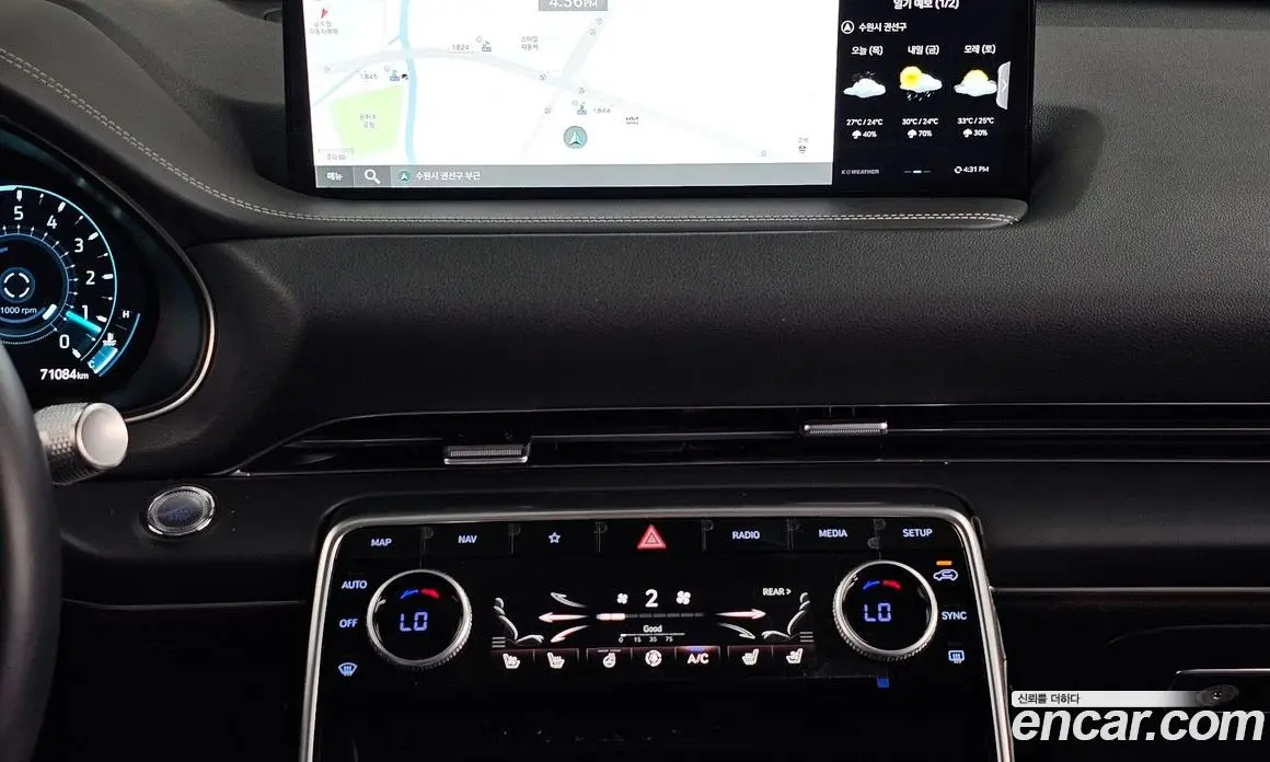 Genesis GV80 2021 2.5 автомат (гидро), фото 20 Genesis GV80 2021 2.5 автомат (гидро), фото 20