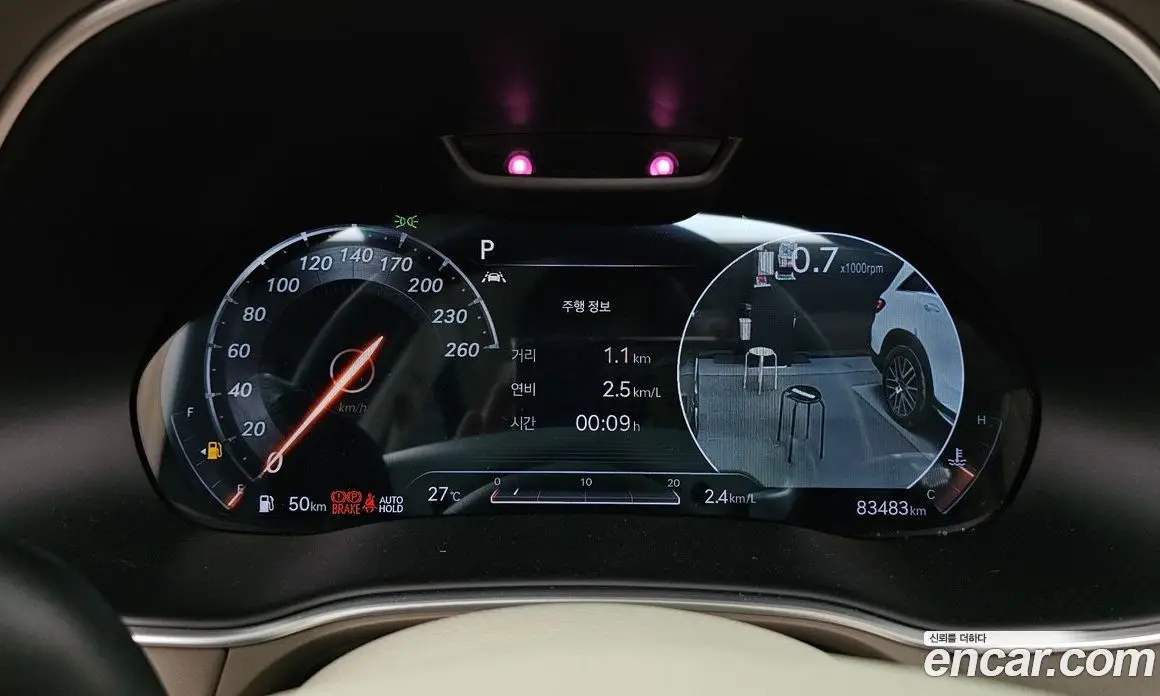 Genesis GV80 2021 2.5 автомат (гидро), фото 11 Genesis GV80 2021 2.5 автомат (гидро), фото 11