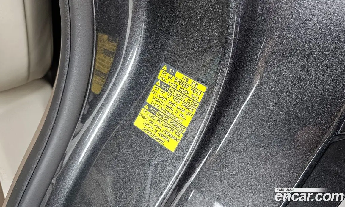 Genesis GV80 2021 2.5 автомат (гидро), фото 28 Genesis GV80 2021 2.5 автомат (гидро), фото 28