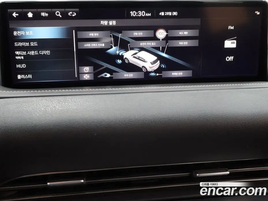Genesis GV80 2022 3.0 автомат (гидро), фото 14 Genesis GV80 2022 3.0 автомат (гидро), фото 14