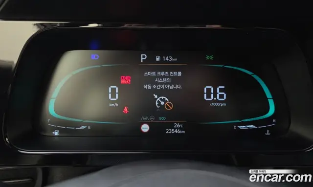 Hyundai Avante 2023 1.6 автомат (гидро), миниатюра 11 Hyundai Avante 2023 1.6 автомат (гидро), миниатюра 11
