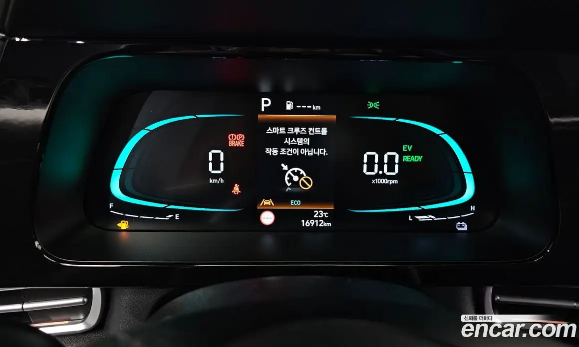 Hyundai Avante 2025 1.6 автомат (гидро), фото 11 Hyundai Avante 2025 1.6 автомат (гидро), фото 11