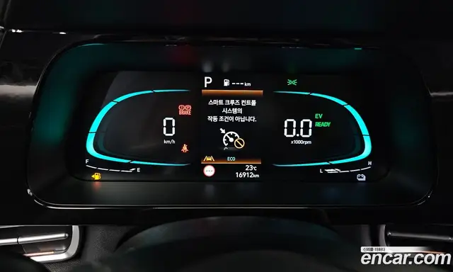 Hyundai Avante 2025 1.6 автомат (гидро), миниатюра 11 Hyundai Avante 2025 1.6 автомат (гидро), миниатюра 11