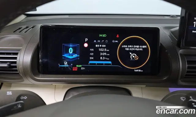 Hyundai Casper 2024 0.2 автомат (гидро), миниатюра 11